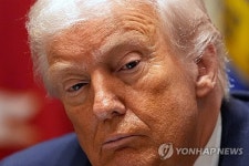 트럼프 