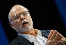 '엘리엇 ISDS' 불씨 여전…판결문 보니 정부 발표와 온도 차