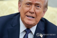 트럼프 