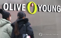 美 공략 속도내는 CJ올리브영…물류거점 구축·4개 매장 목표