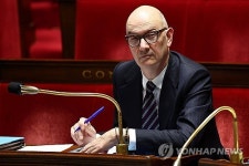 프랑스 재무 