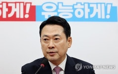 장동혁 