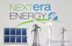 넥스트에라, 668억달러에 도미니언에너지 인수…AI 전력 강화