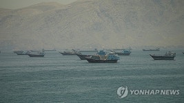 이란 
