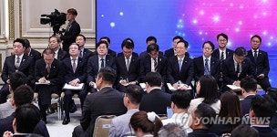 李대통령 