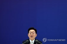 李대통령 