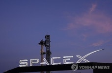 씨스페이스 계룡역복권점 | "마치 복권 당첨"…스페이스X 직원 4천400명, IPO로 백만장자되나