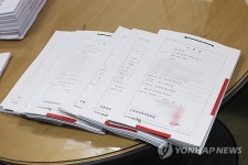 국힘, 서울 등 11곳 선거소청 제기…후보자 신청 4곳 포함