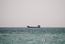 이란 