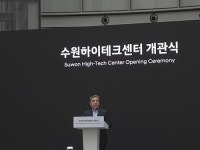 (주)현대그린푸드 현대자동차남부하이테크센터 | 로봇·미래 집약 현대차 '수원하이테크센터'…"중요한 출발점"(종합)