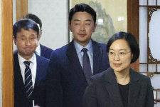 한성숙 