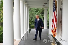 트럼프 