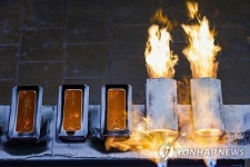 [뉴욕 금가격] 사흘 반등 후 조정…호르무즈 상선 피격 영향