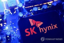 SK하이닉스 ADR 공모가 주당 149달러…40조원 조달 성공