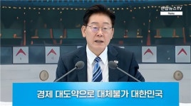 [현장에서] 단일종목 레버리지와 유체이탈 화법