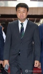 한병도 