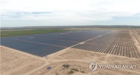 美 태양광에 가격 하한선…국내 업체 영향은