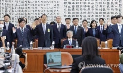 조희대 