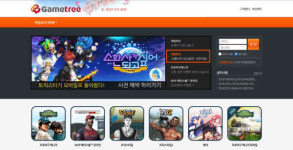 스마일게이트, 엔트리브소프트 게임포탈 사업 이관