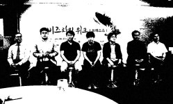 서울산업진흥원, 4개 대학이 선정한 유망 스타트업 7곳은?