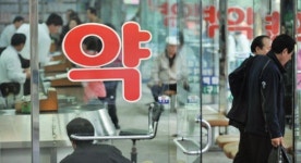 [숫자로 본 의료계]442곳