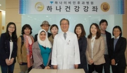 하나이비인후과병원, 코 건강과 삶의 질 강좌 개최