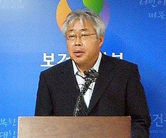 정신질환자 범위 축소…보험가입 차별도 금지