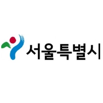 서울시, 시립병원 대상 ‘표준진료지침’ 개발 나서