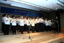 유나이티드문화재단, ‘제8회 행복 나눔 음악회’ 개최