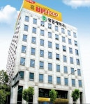 광동제약, 지분 정리…최성원 사장 최대주주 등극