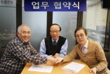 소리귀클리닉, 몽골 EMJJ병원 협력 MOU 체결