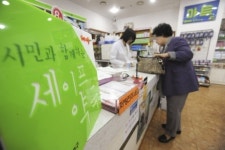 [기획]서울시-의료계, ‘세이프약국’ 시범사업 둘러싸고 갈등…왜?