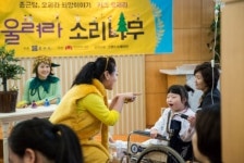 종근당, 키즈 오페라 상반기 공연 완료