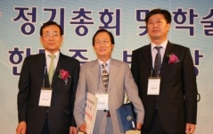홍승원 대전기독병원장, 제8회 한미중소병원상 수상