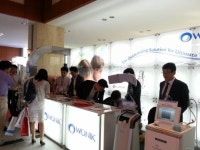 원익, 대경피부미용치료학회서 피부과 의료기기 선보여