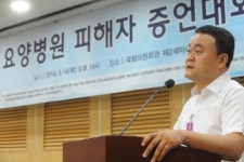 불법 횡행하는 요양병원, 결국엔 정부가 나서야