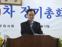 동작구醫 새로운 수장에 고석주 회장