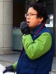 일동제약 노조, 현 경영진 신뢰…우리는 녹십자 원치 않아