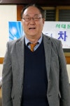 서대문구醫, 임영섭 회장 서대문구만을 위해 일하겠다