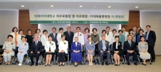 김승철 이화의료원장 제2부속병원 성공적 개원 총력