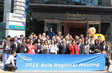 스타키코리아, ‘2015 아시아 지역 미팅’ 개최