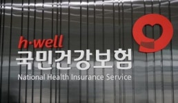 공단, 올해도 수백억 들여 사옥 신축