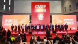 中 의료기기 전시회 CMEF 덩치 더 키웠다