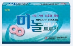 옥시 불매운동에 인후염 치료제 스트렙실 대체 약 주목