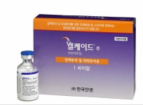 다발성골수종 치료제 ‘벨케이드’, 외투세포림프종에도 급여 확대
