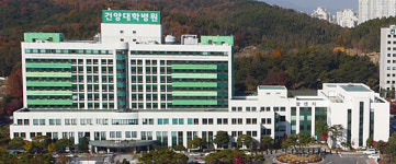인공지능 ‘왓슨’ 도입하는 건양대병원