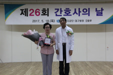 근로복지공단 대구병원, 간호사의 날 행사 성료