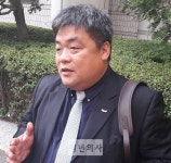 한의사들을 향한 한 의대 교수의 일침