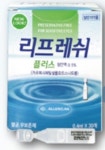 삼일제약, 한국엘러간 리프레쉬플러스점안액 공동판매