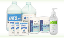 소재부터 가격대까지 다양한 라인업 구축한 KM헬스케어